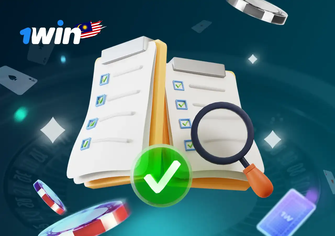 pengesahan 1win
