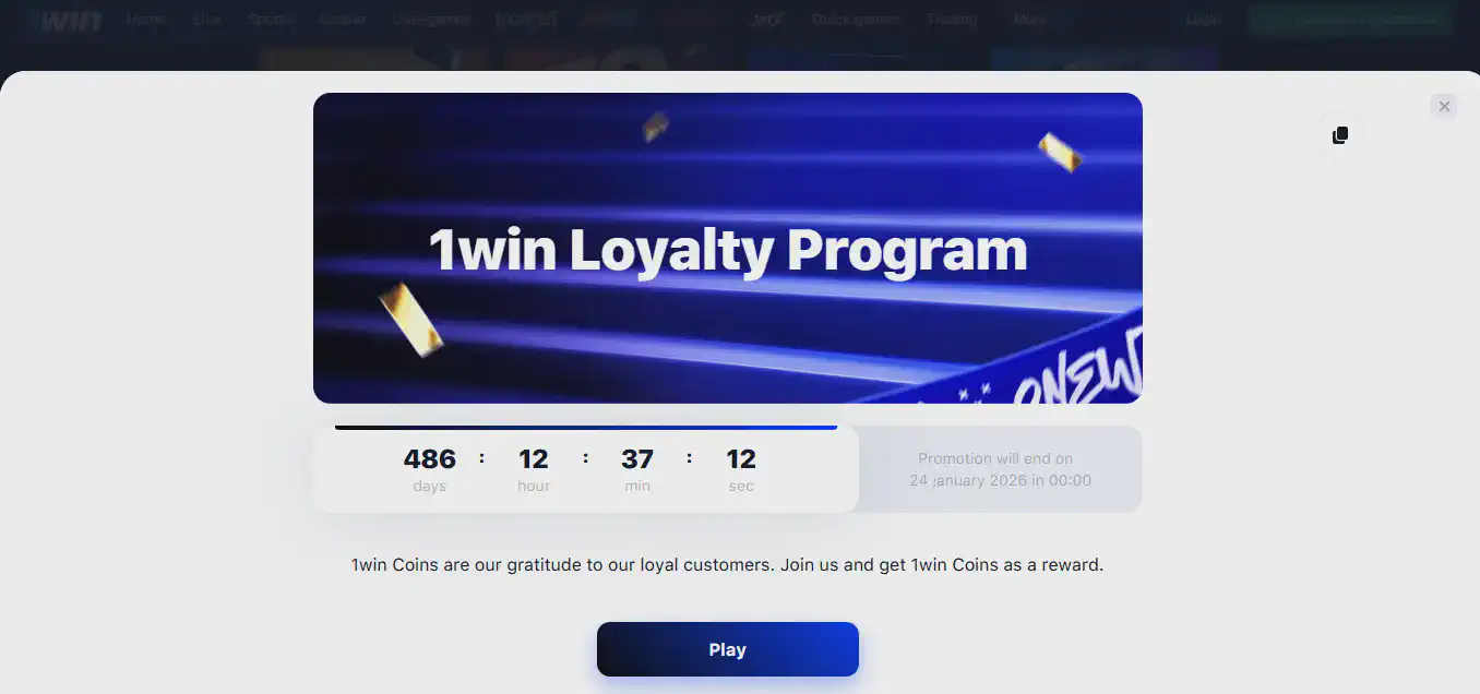 promo 1win